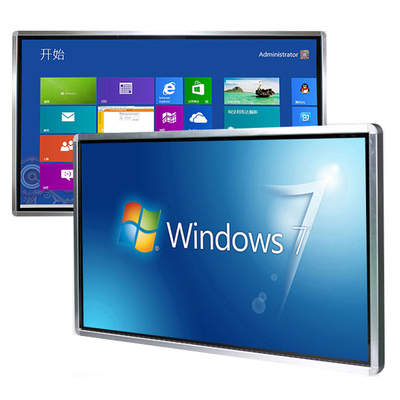壁挂广告机 触摸查询一体机