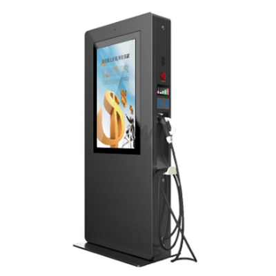 中天户外充电桩广告机高清显示屏防水防尘防爆智能立式广告机可定制