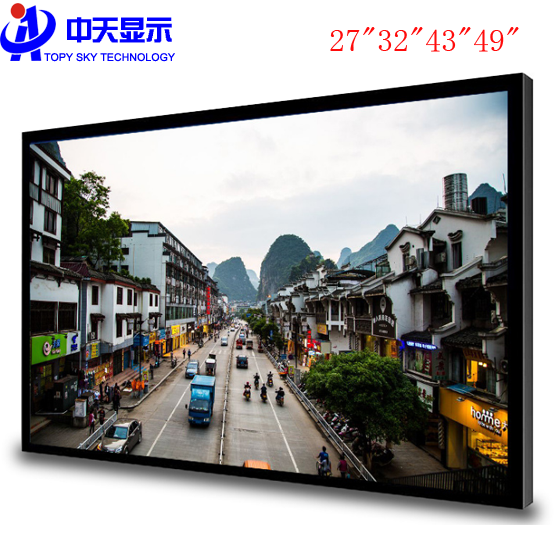 中天27-49寸液晶监视器安防监控显示器工业级高清视频大屏幕可壁挂监控器
